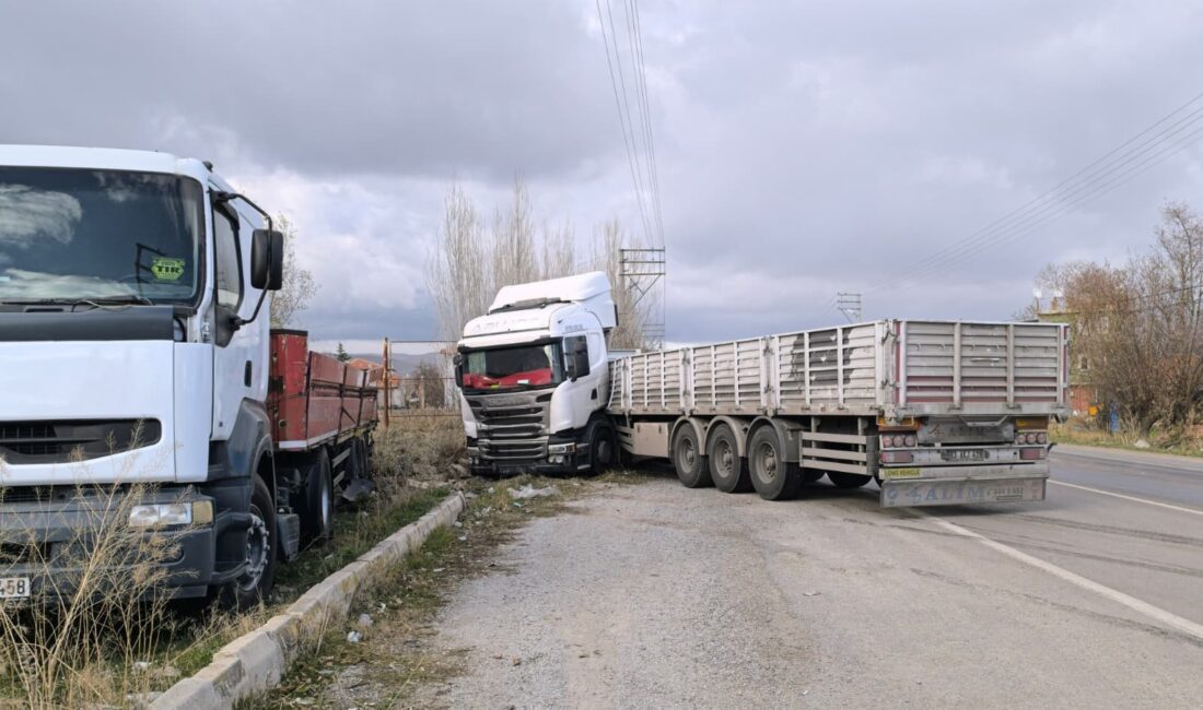 Kaza, Şuhut ilçesine bağlı Mahmut köyü yakınlarında meydana geldi. Edinilen