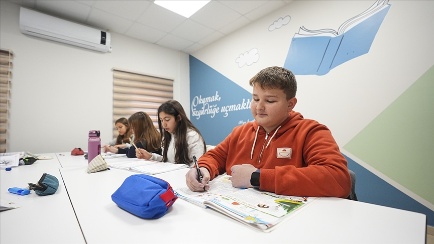 Türkiye İstatistik Kurumu (TÜİK), 2024 yılına ilişkin eğitim harcamaları istatistiklerini