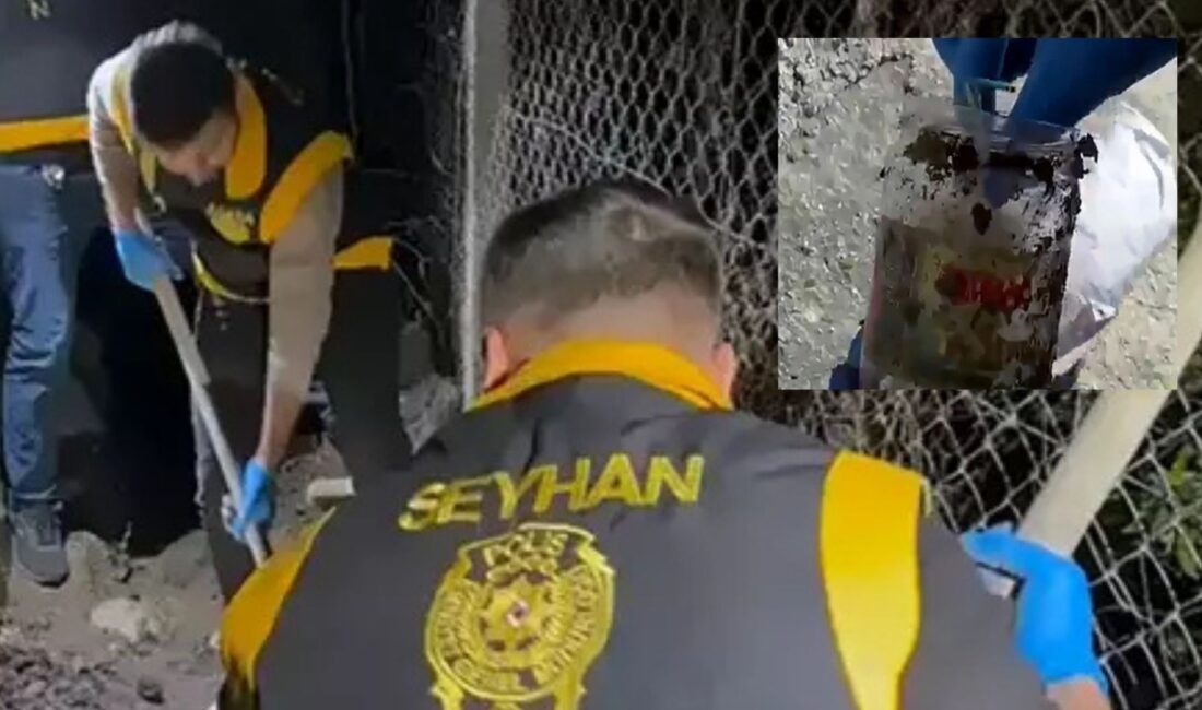 Seyhan İlçe Emniyet Müdürlüğü Suç Önleme ve Soruşturma Büro Amirliği