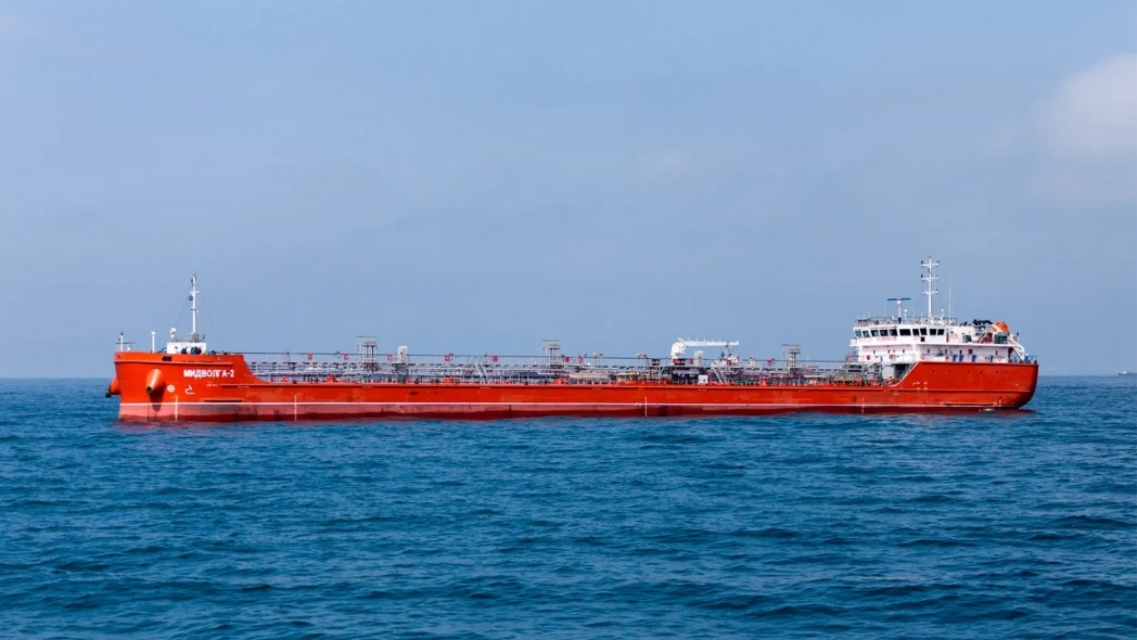 Ulaştırma ve Altyapı Bakanlığı Denizcilik Genel Müdürlüğü, MIDVOLGA-2 tankerinden gelen