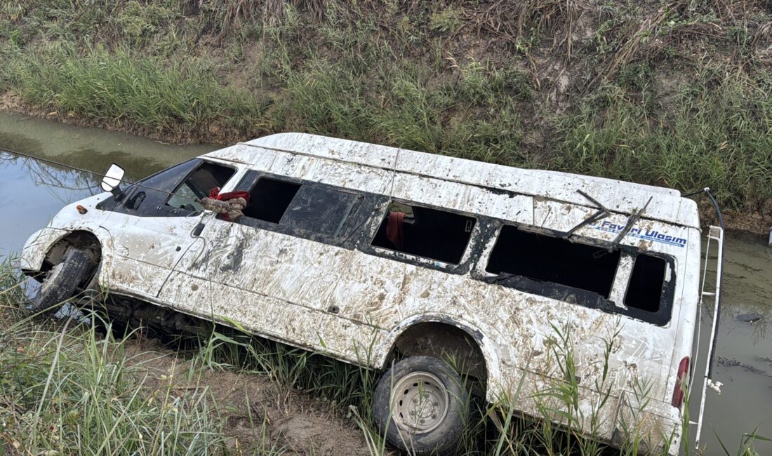 Kaza, sabah saatlerinde Adana’nın Yüreğir ilçesine bağlı Irmakbaşı Mahallesi’nde gerçekleşti.