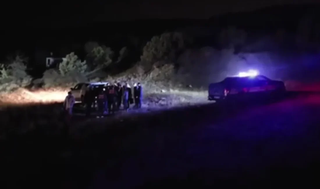 Ankara’nın Elmadağ ilçesindeki Kuşçuali Köyü sakinleri, gökyüzünde bilinmeyen bir cisim