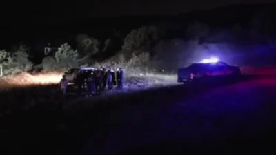 Ankara’nın Elmadağ ilçesindeki Kuşçuali Köyü sakinleri, gökyüzünde bilinmeyen bir cisim