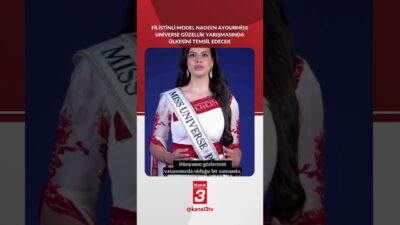 Filistin ilk kez Miss Universe yarışmasına katılacak. Miss Universe Organizasyonu