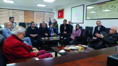 Cumhurbaşkanlığı Yüksek İstişare Kurulu Üyesi, 24. Türkiye Büyük Millet Meclisi