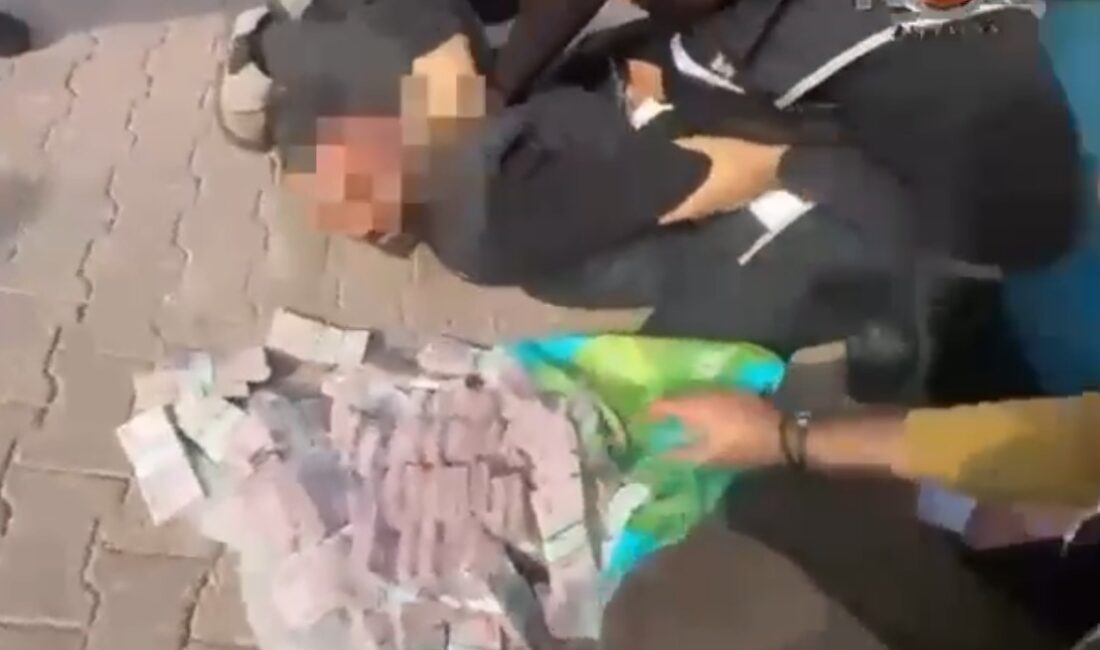 Antalya Emniyet Müdürlüğü Kaçakçılık ve Organize Suçlarla Mücadele Şube Müdürlüğü