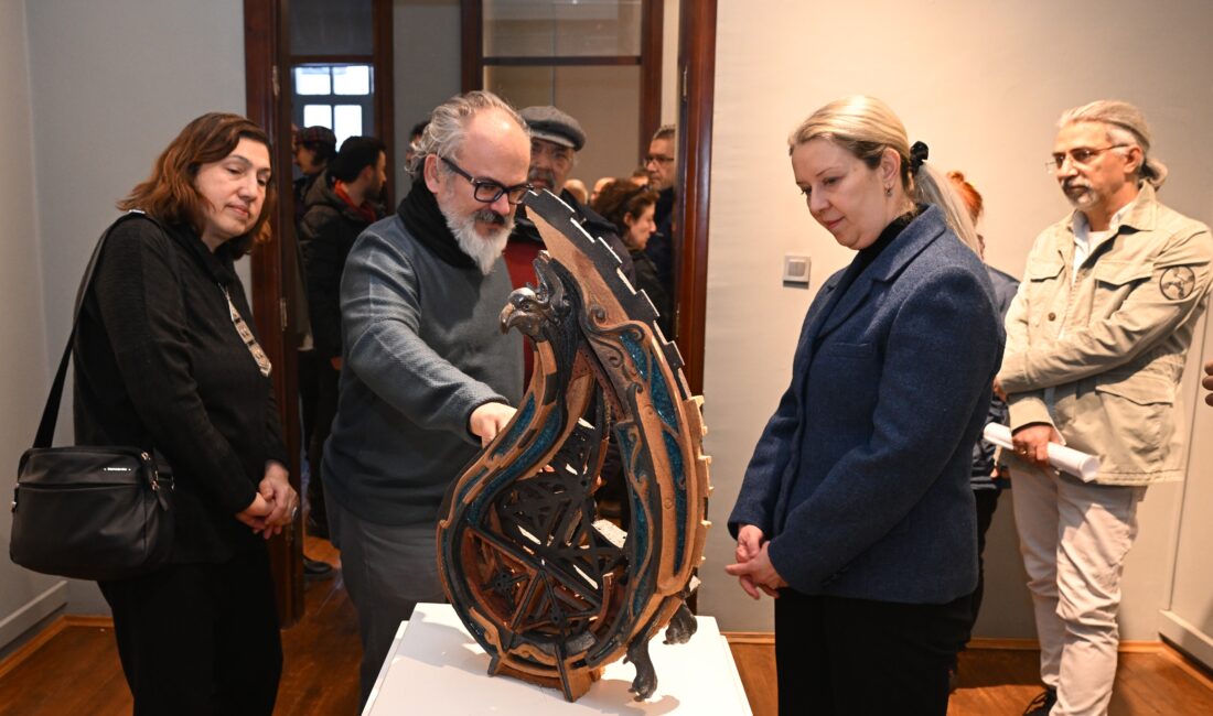 Afyon Kocatepe Üniversitesi (AKÜ) M. Rıza Çerçel Kültür ve Sanat