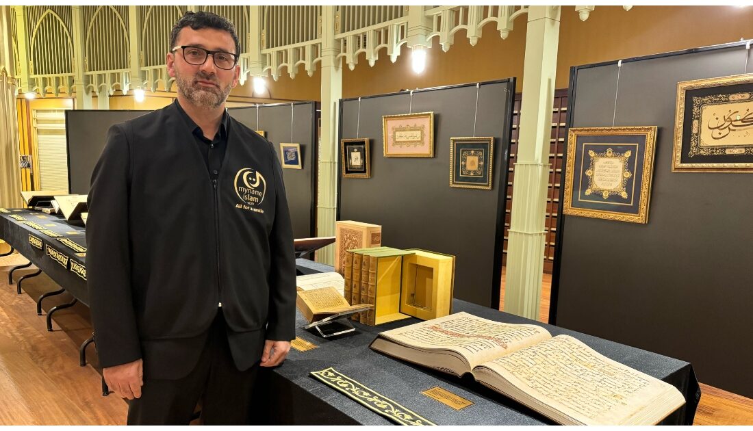 Taksim Camii Kültür Sanat Merkezi’nde açılan “Altın Harfler: 114 Mushaf,