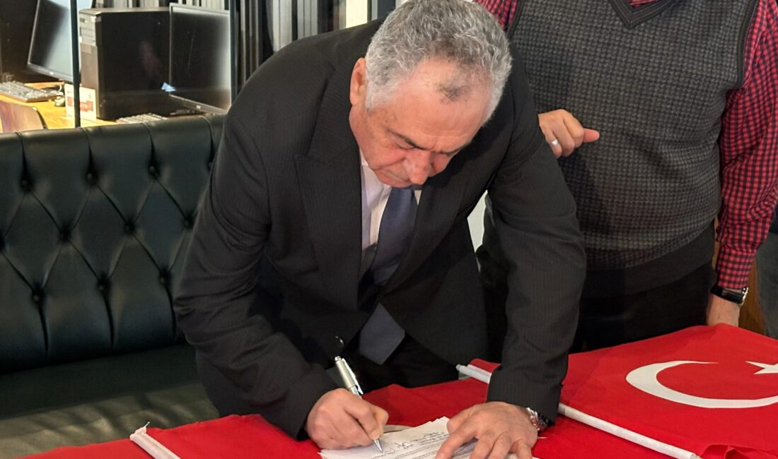 Basın açıklamasında, söz konusu saldırının milletin ortak değerlerine ve devletin