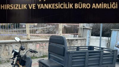 Emniyet birimlerinin kız öğrenci yurtları, Hıdırlık Mesire Alanı ve Erenler
