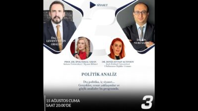 Prof. Dr. İpek Özkal Sayan ve Dr. Deniz Zeynep Altınsoy