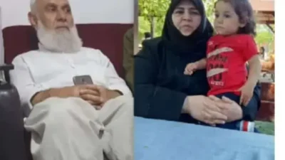 İstanbul Bağcılar'da lüküs lambasından sızan gazdan zehirlendiği değerlendirilen aynı aileden