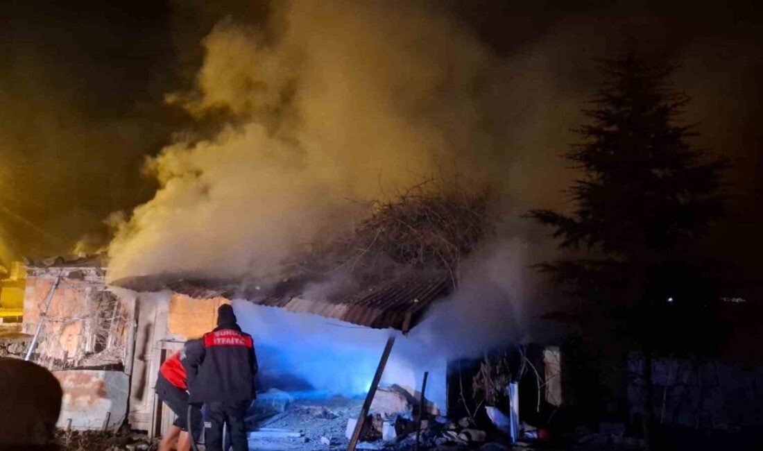 Afyonkarahisar’ın Şuhut ilçesinde bir kursun odun deposu olarak kullanılan bölümünde