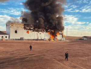 Afyonkarahisar'da bir elektrik üretim tesisinde yangın çıktı. İtfaiye ekiplerinin müdahale