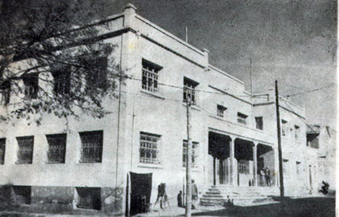 Dinar’da kültürel ve sosyal hayatın gelişimine katkı sağlamak amacıyla kurulan