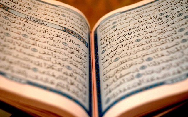 Afyonkarahisar İl Müftülüğü, on bir ayın sultanı Ramazan ayına sayılı