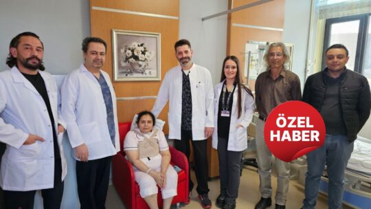 Do. Dr. Fehim Can Sevil, Afyonkarahisar Sağlık Bilimleri Üniversitesi (AFSÜ)