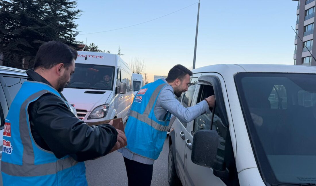 ​AK Parti Afyonkarahisar İl Gençlik Kolları, Ramazan ayının manevi atmosferinde