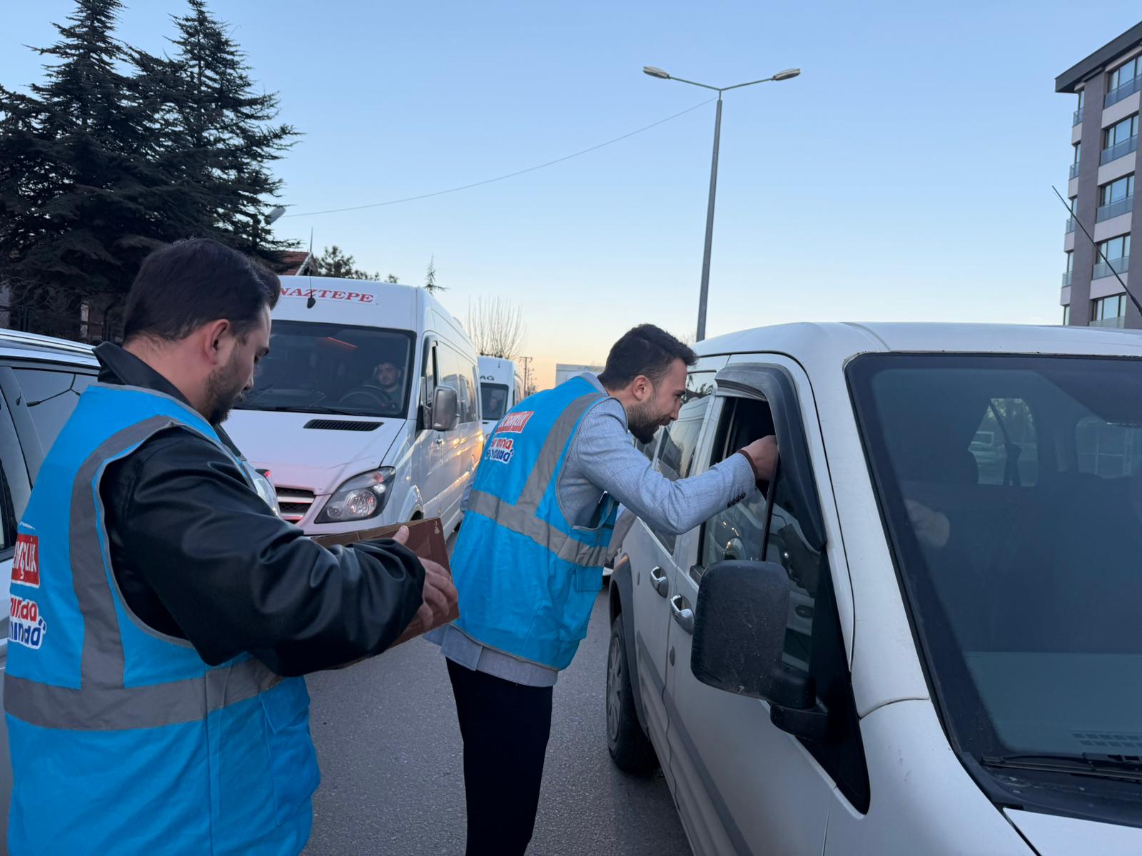 ​AK Parti Afyonkarahisar İl Gençlik Kolları, Ramazan ayının manevi atmosferinde