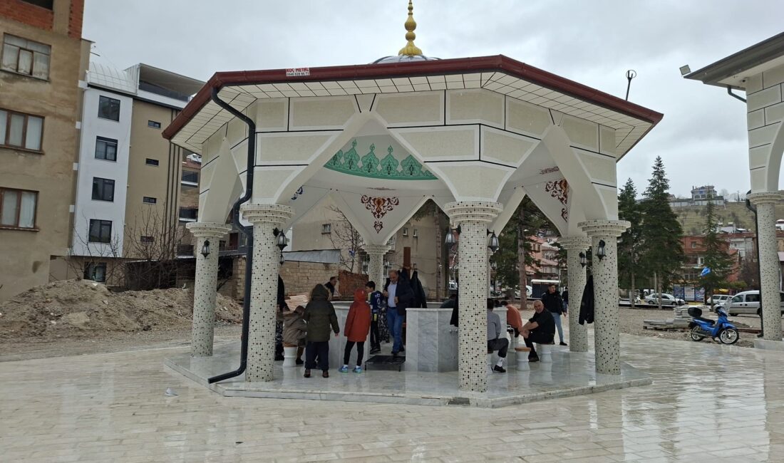 Afyonkarahisar’ın Sandıklı ilçesinde yapımı yaklaşık 4 yıldır devam eden Merkez