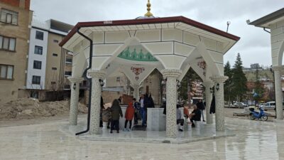 Afyonkarahisar’ın Sandıklı ilçesinde yapımı yaklaşık 4 yıldır devam eden Merkez