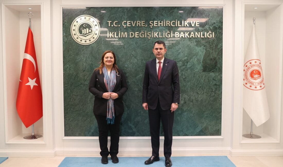 Çevre, Şehircilik ve İklim Değişikliği Bakanı Murat Kurum, Afyonkarahisar Belediye