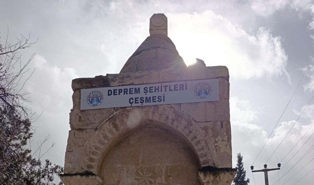 Afyonkarahisar’ın Dinar ilçesinde, asri mezarlık içerisinde yıllar önce yaptırılan Deprem