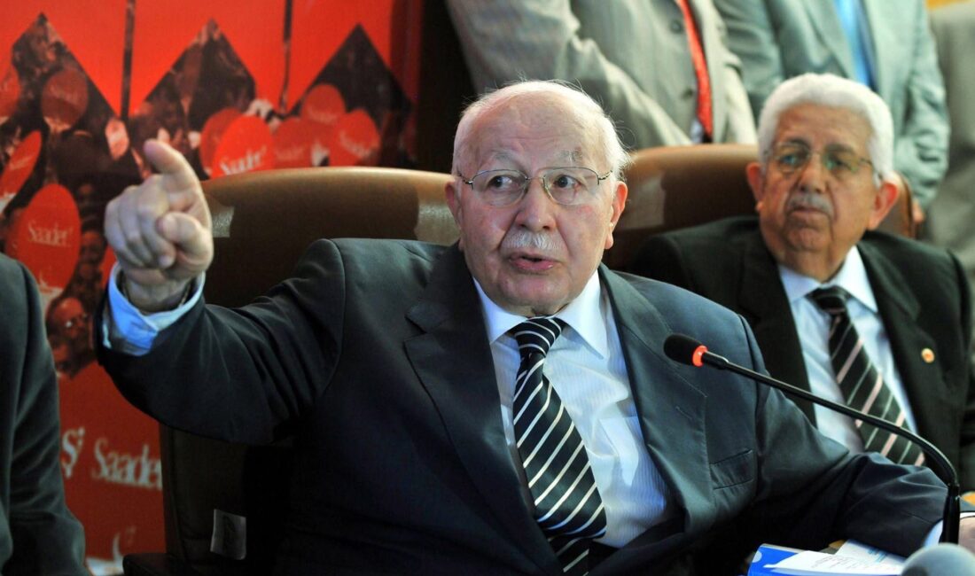 Saadet Partisi Afyonkarahisar İl Başkanı Beytullah Karataş, Milli Görüş Lideri