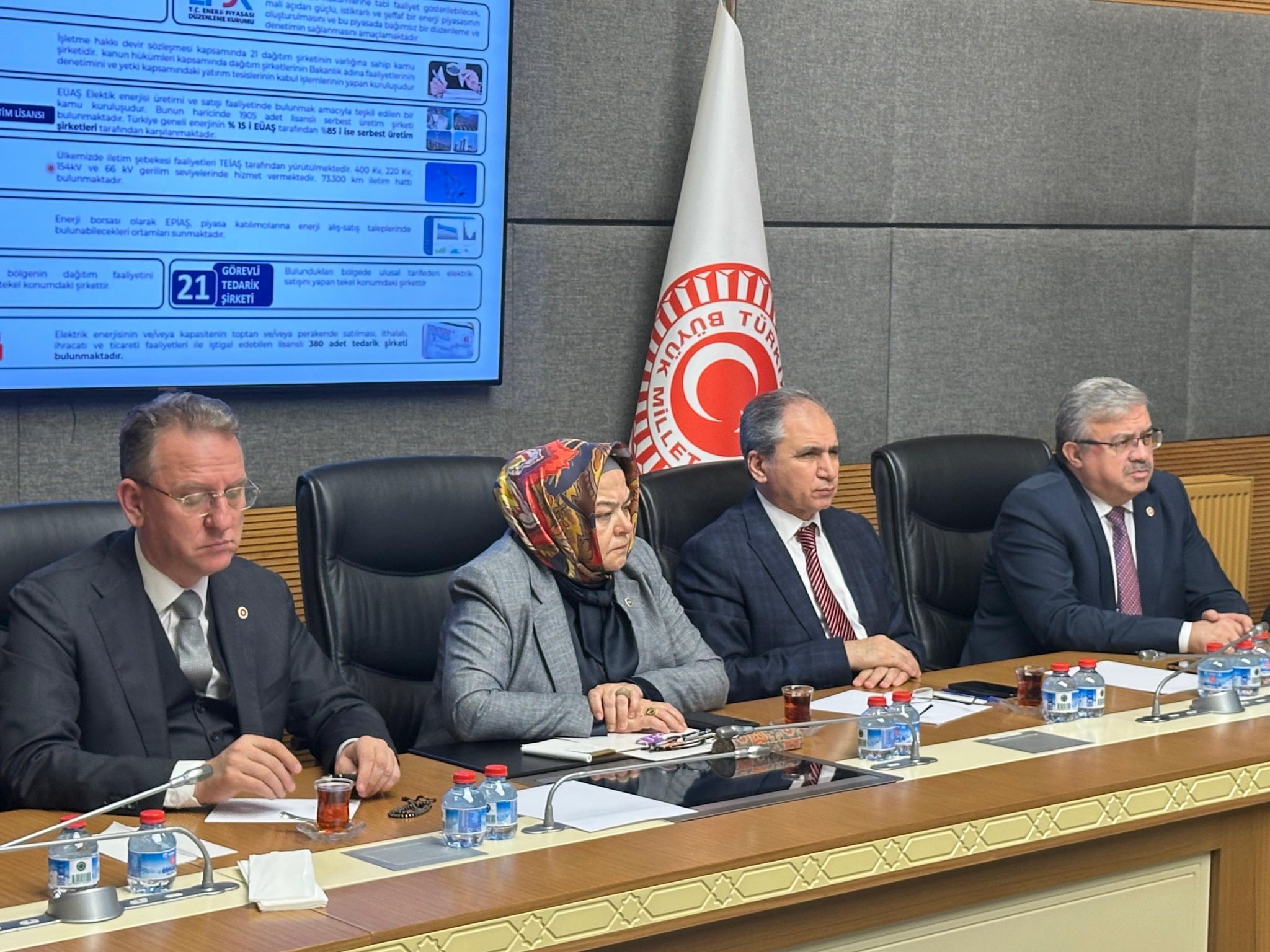 AK Parti Afyonkarahisar Milletvekili İbrahim Yurdunuseven, Türkiye Büyük Millet Meclisi'nde