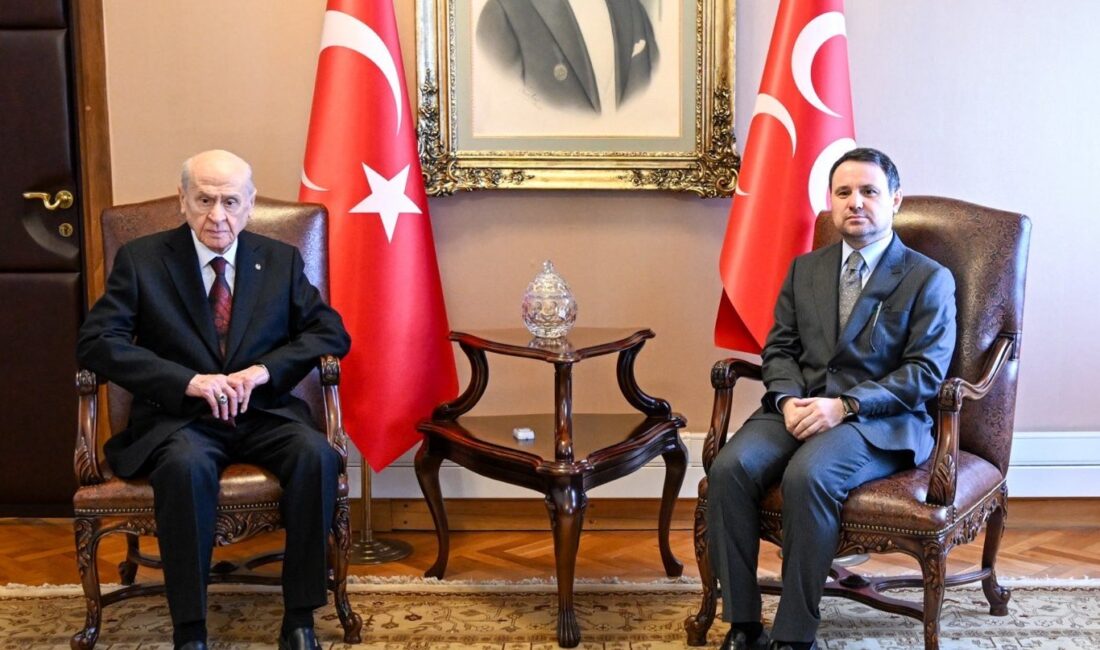 MHP Genel Başkanı Devlet Bahçeli, Adalet Bakanı Akın Gürlek ile
