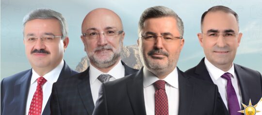 Afyonkarahisar’ın sağlık altyapısını güçlendirecek dev bir adım atıldı. Şehrin dört