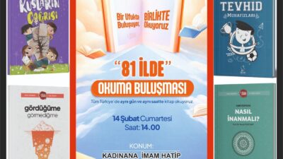 Milli Eğitim Bakanlığı ile Gençlik ve Spor Bakanlığı tarafından onaylanan