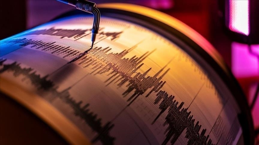 Akdeniz'de saat 01.33'te 5 büyüklüğünde deprem meydana geldi.