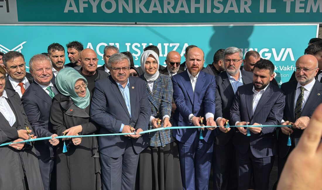 Türkiye Gençlik Vakfı (TÜGVA) Afyonkarahisar İl Temsilciliği, Necmeddin Bilal Erdoğan’ın