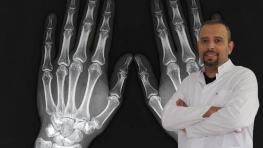 AFSÜ Tıp Fakültesi İç Hastalıkları Ana Bilim Dalı, Romatoloji Bilim