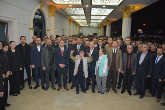 MHP Afyonkarahisar İl Başkanlığı tarafından düzenlenen iftar programı yoğun katılımla