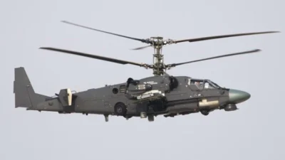 Katar İçişleri Bakanlığı, ülke kara sularında teknik arıza nedeniyle düşen