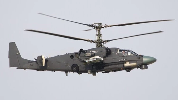 Katar İçişleri Bakanlığı, ülke kara sularında teknik arıza nedeniyle düşen