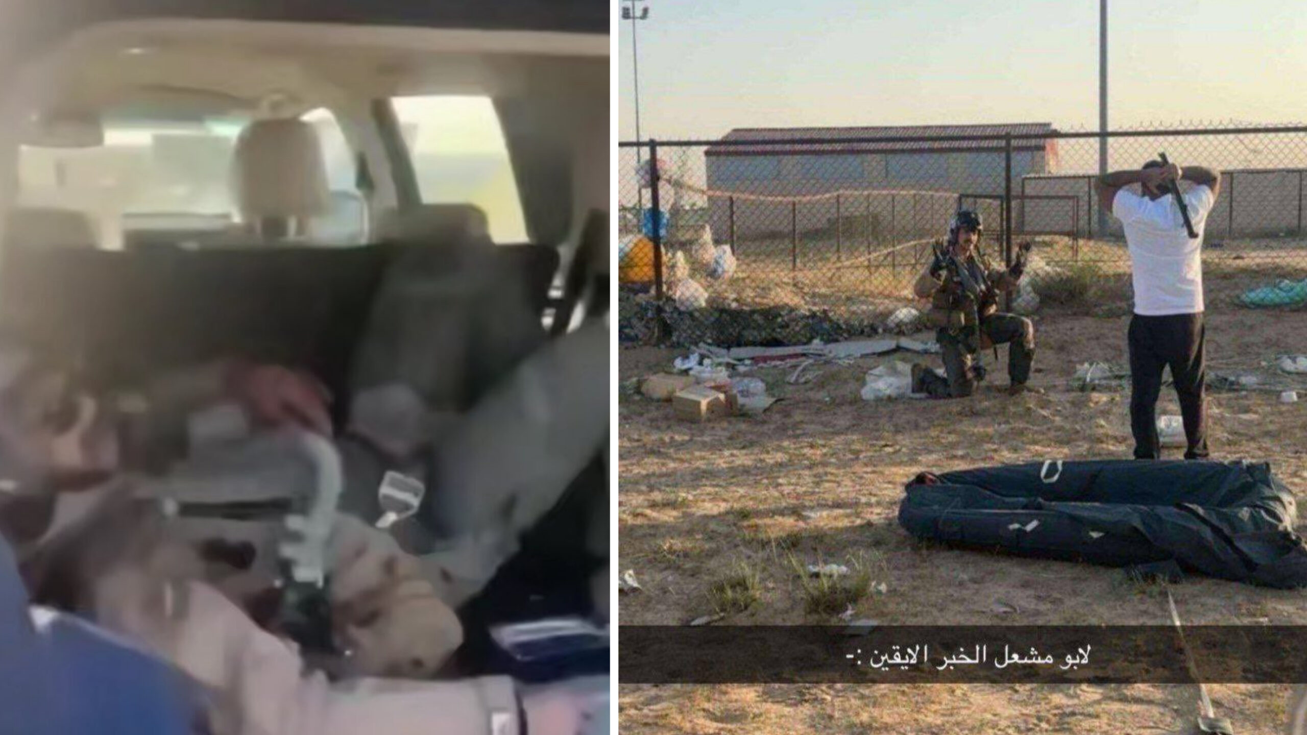 Körfez bölgesinden gelen ve sosyal medyayı sallayan iddialar, modern savaş