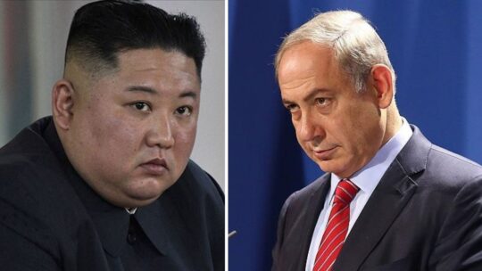 ABD ve İsrail’in İran’a yönelik saldırılarıyla başlayan küresel kriz dördüncü