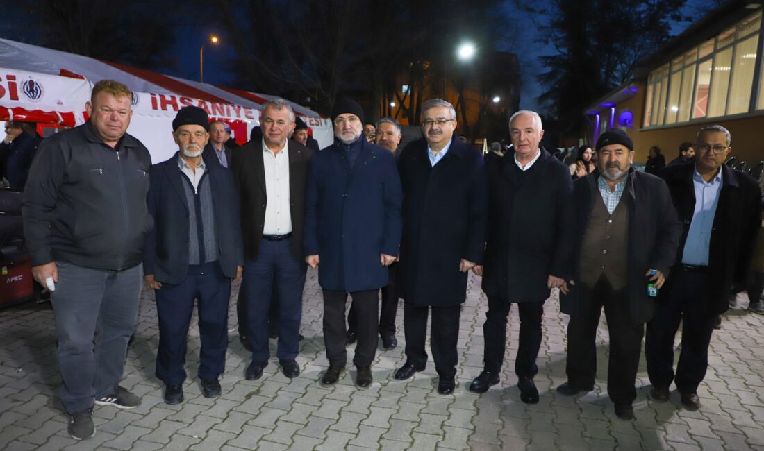 AK Parti Afyonkarahisar teşkilatı, Ramazan ayı dolayısıyla İhsaniye ilçesinde bir