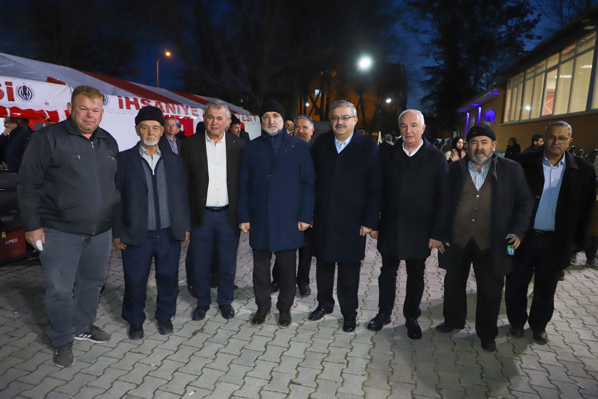 AK Parti Afyonkarahisar teşkilatı, Ramazan ayı dolayısıyla İhsaniye ilçesinde bir