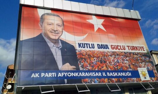 AK Parti Afyonkarahisar İl Başkanlığı, 2873 sayılı Milli Parklar Kanunu
