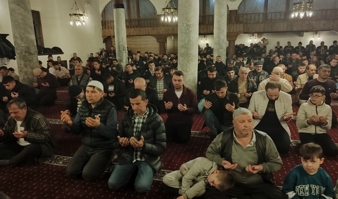 Afyonkarahisar’ın Şuhut ilçesinde, Kur’an-ı Kerim’in indirildiği ve bin aydan daha