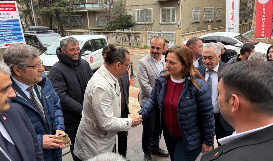 Cumhuriyet Halk Partisi (CHP) Afyonkarahisar İl Başkanlığı, geleneksel bayramlaşma programını