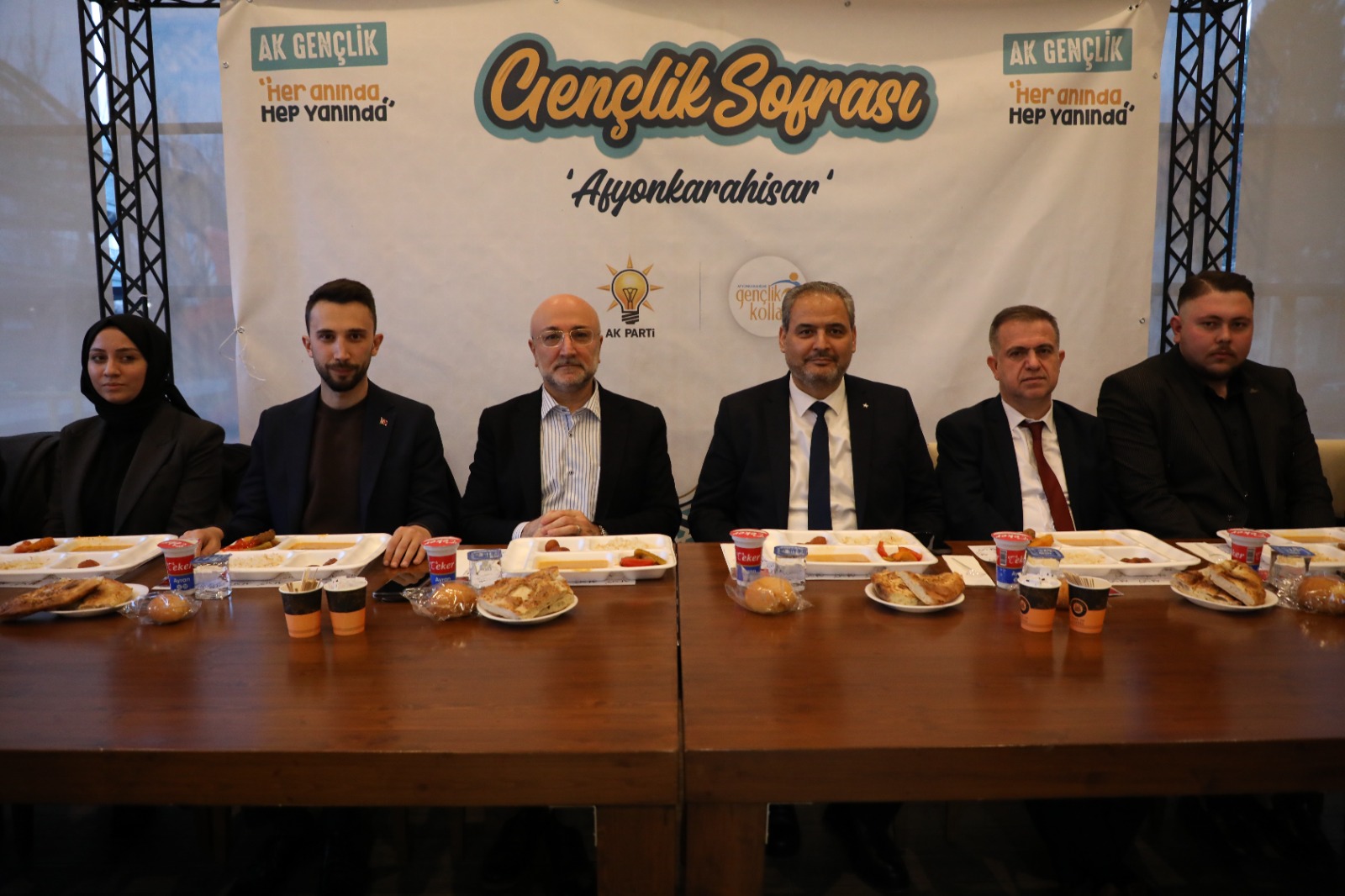 AK Parti Afyonkarahisar İl Başkanlığınca Yeni Seçmen Birimine yönelik iftar