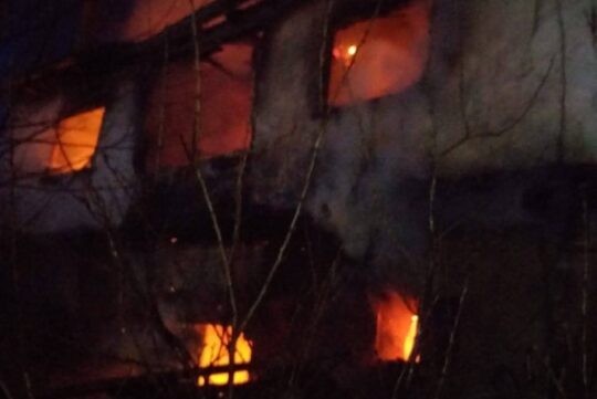 Afyonkarahisar’ın Sandıklı ilçesinde köy evinde çıkan yangın sonrası 78 yaşındaki