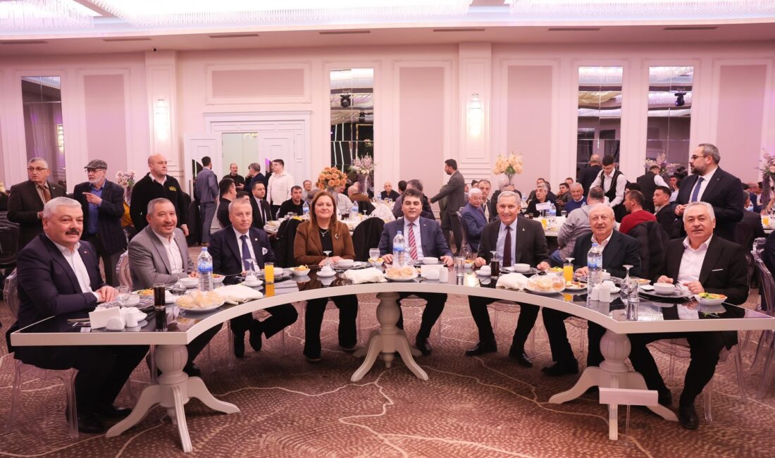 Demokrat Parti Afyonkarahisar İl Başkanlığı, Ramazan ayı dolayısıyla geniş katılımlı