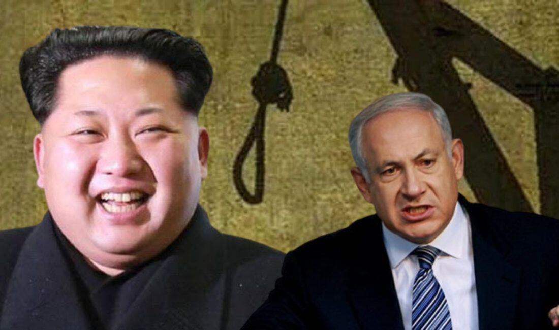 Kuzey Kore lideri Kim Jong Un, ülkede yaşayan iki İsrail