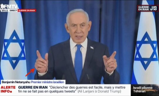 Orta Doğu’da savaşın şiddeti her geçen gün artarken, İsrail Başbakanı